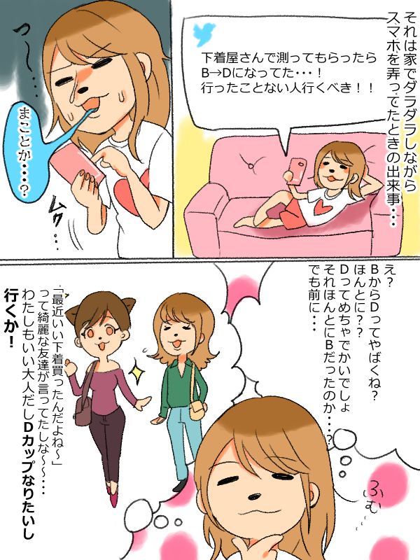 f:id:yanyanblog:20181021220345p:plain