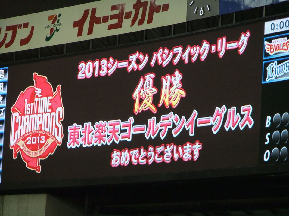 f:id:yanylog:20200429211216j:plain f:id:yanylog:20200429211216j:plain