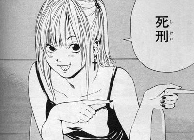f:id:yaoida:20190607210624j:plain
