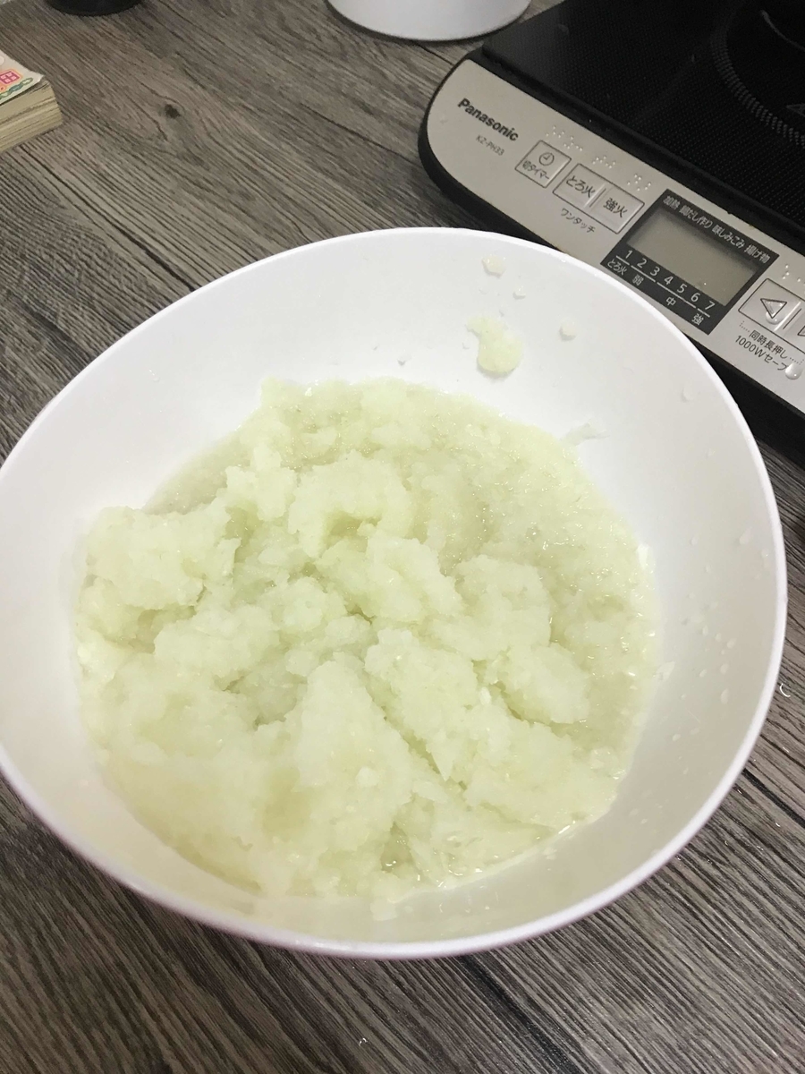f:id:yaoida:20191119185343j:plain