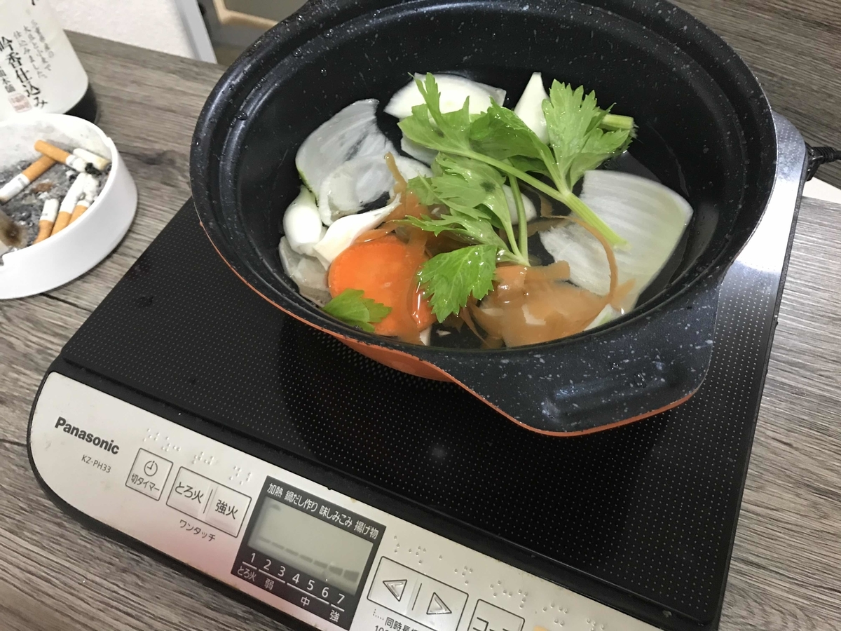 f:id:yaoida:20191119185708j:plain