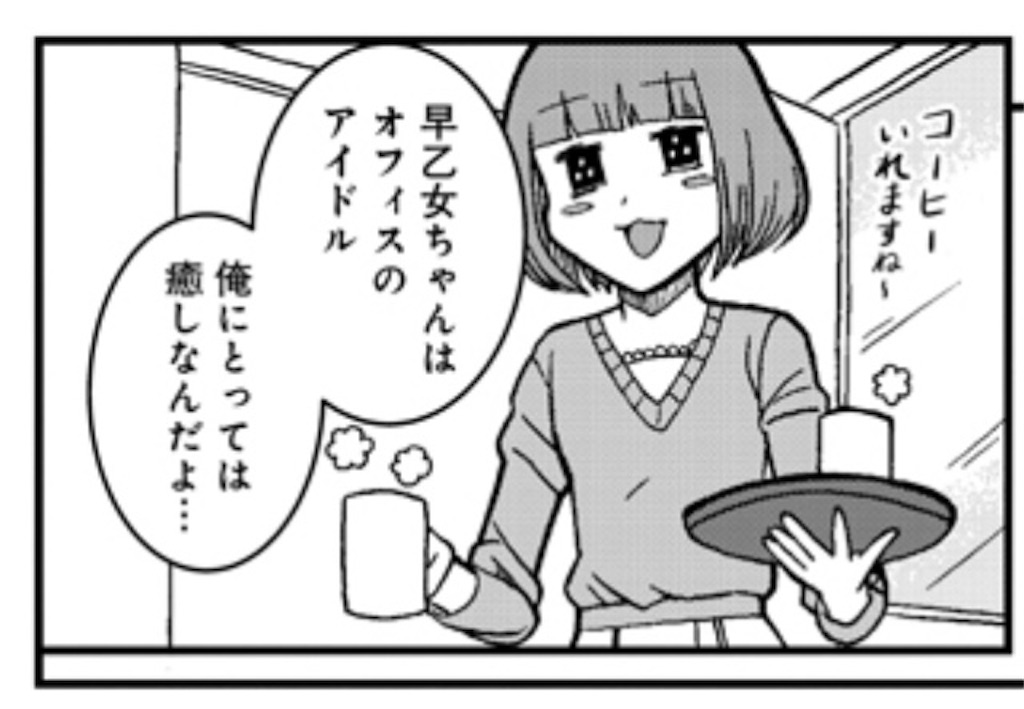 f:id:yaoki_dokidoki:20221127173905j:image