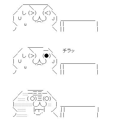 f:id:yaonenosekai:20200314063751j:plain