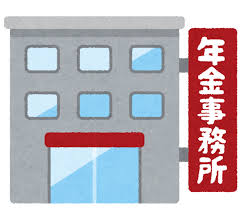 f:id:yaonenosekai:20201004172340j:plain f:id:yaonenosekai:20201004172340j:plain