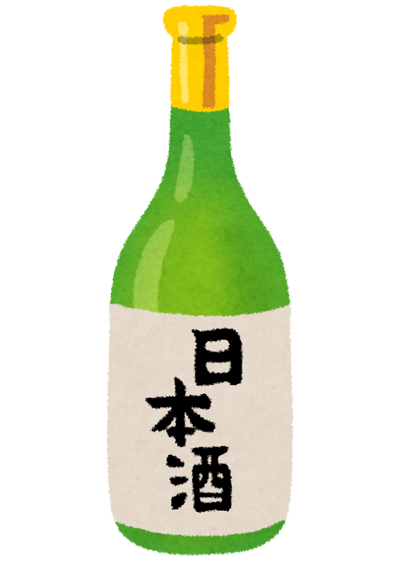 f:id:yaonenosekai:20201026204038p:plain f:id:yaonenosekai:20201026204038p:plain