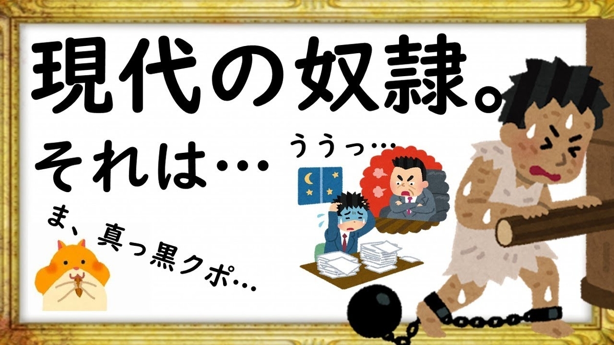 f:id:yaonenosekai:20201030200602j:plain f:id:yaonenosekai:20201030200602j:plain
