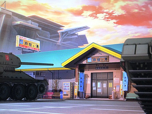 f:id:yaonenosekai:20201216174239j:plain