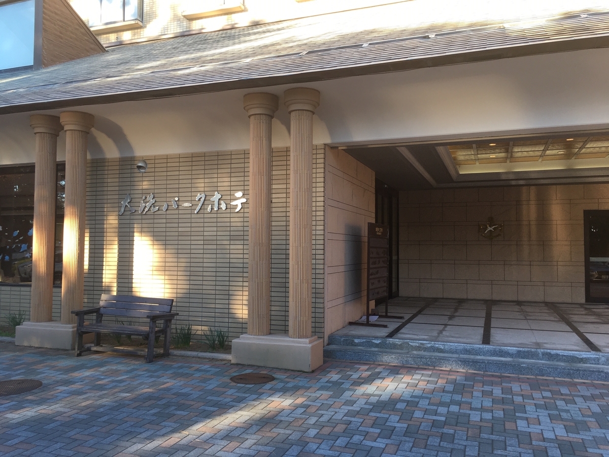 f:id:yaonenosekai:20201216174447j:plain