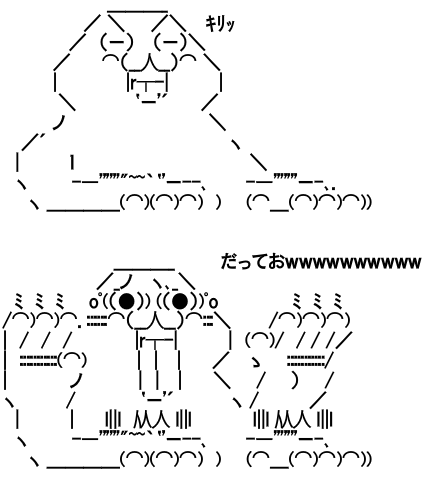 f:id:yaonenosekai:20211208213644p:plain