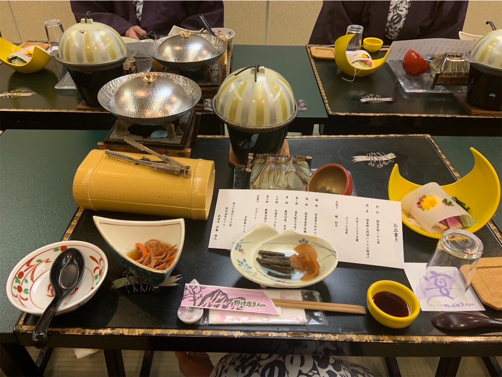 f:id:yaonenosekai:20240311191028j:image f:id:yaonenosekai:20240311191028j:image