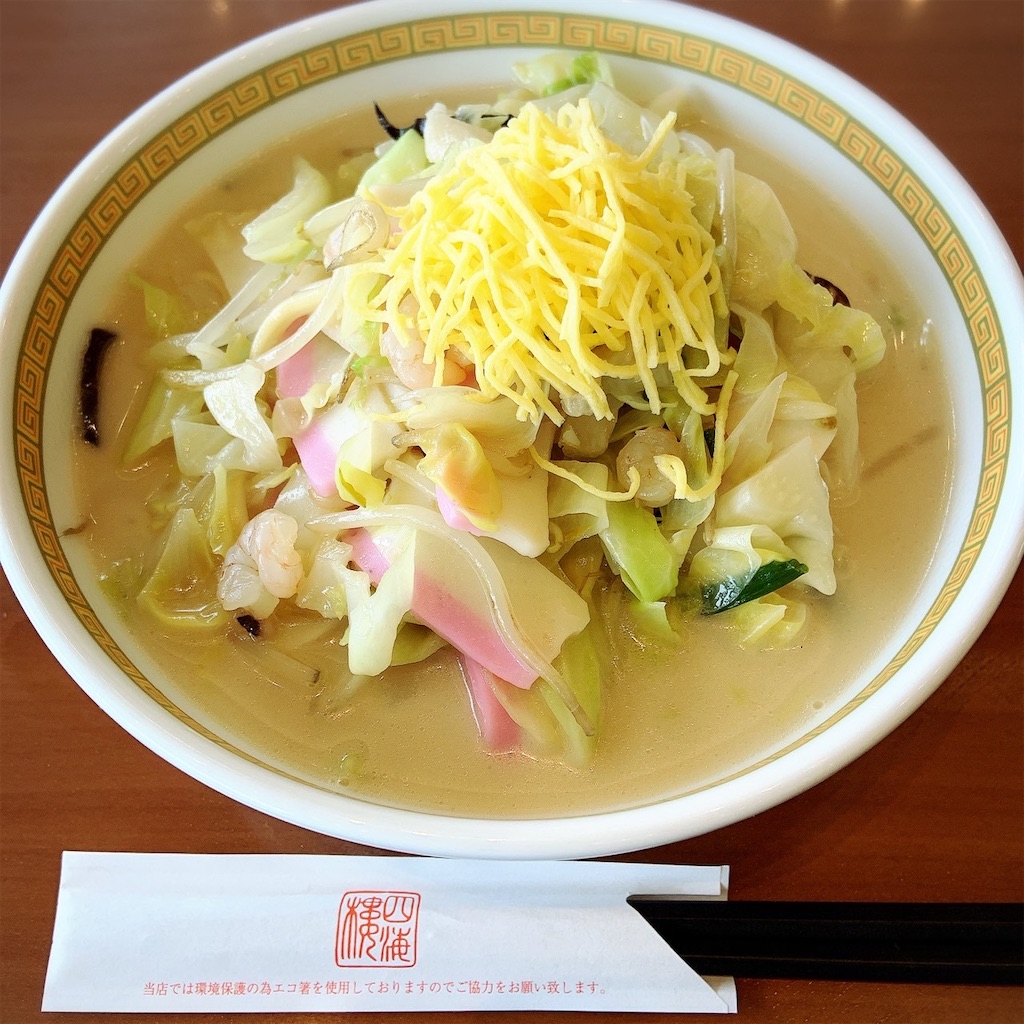 f:id:yaonenosekai:20250524142532j:image f:id:yaonenosekai:20250524142532j:image