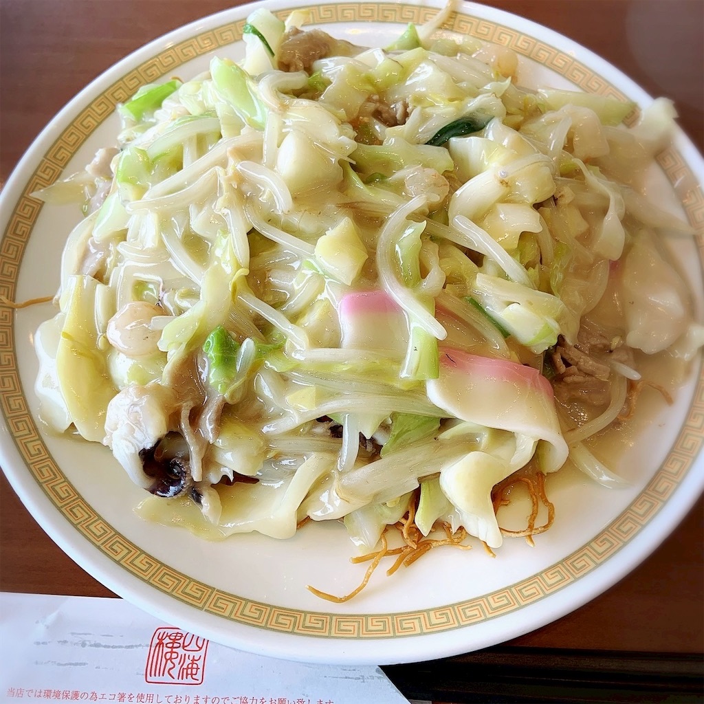 f:id:yaonenosekai:20250524142544j:image f:id:yaonenosekai:20250524142544j:image