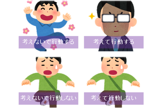 f:id:yaorim:20210713215614p:plain