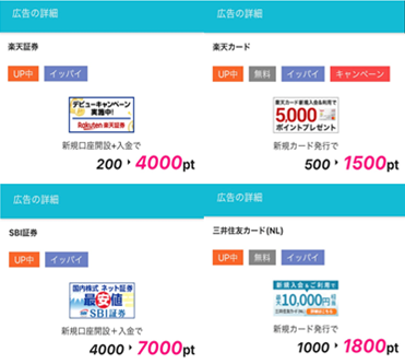 f:id:yaorim:20210803064921p:plain