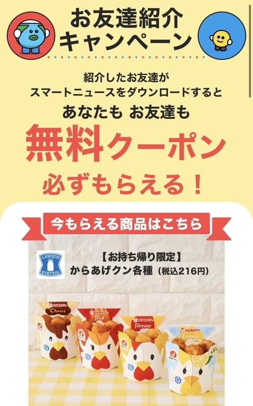 f:id:yaorim:20210915212302j:plain