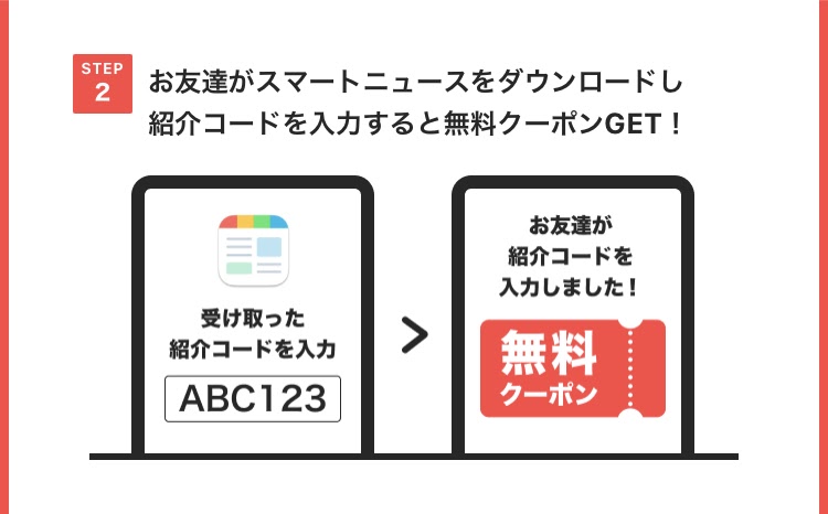 f:id:yaorim:20210915213046j:plain