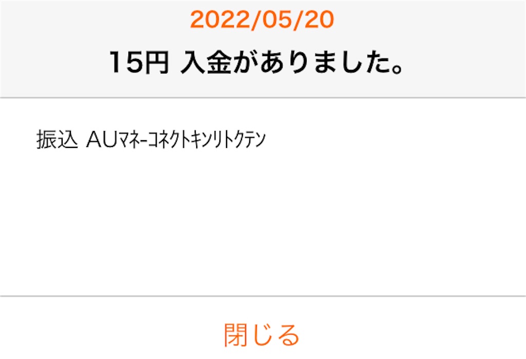 f:id:yaorim:20220521183007j:image f:id:yaorim:20220521183007j:image