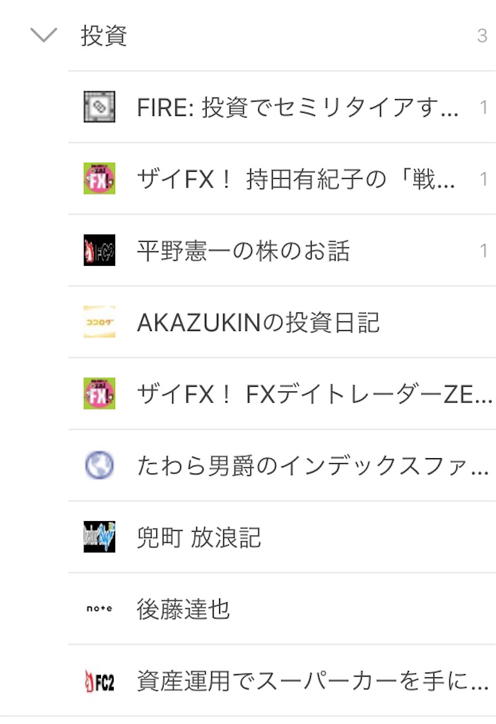 f:id:yaorim:20231212074908j:image