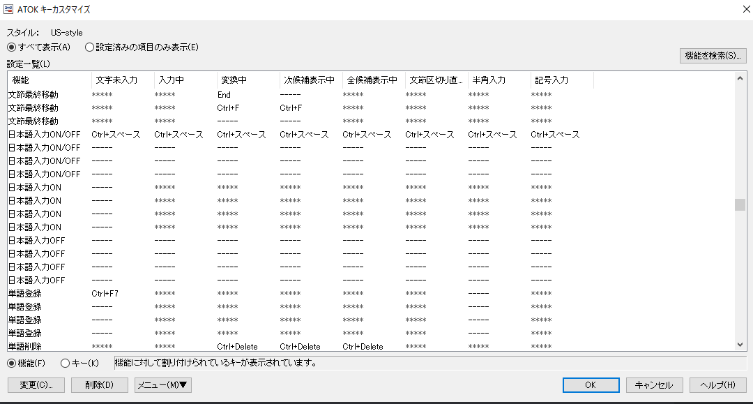 f:id:yaoshimax:20191206025352p:plain f:id:yaoshimax:20191206025352p:plain