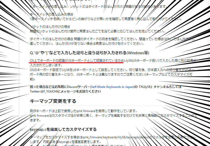 f:id:yaoshimax:20191212005015p:plain f:id:yaoshimax:20191212005015p:plain
