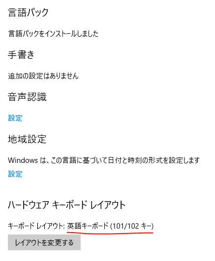 f:id:yaoshimax:20191212005636p:plain f:id:yaoshimax:20191212005636p:plain
