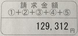 f:id:yaoyanews:20170601221302j:plain f:id:yaoyanews:20170601221302j:plain