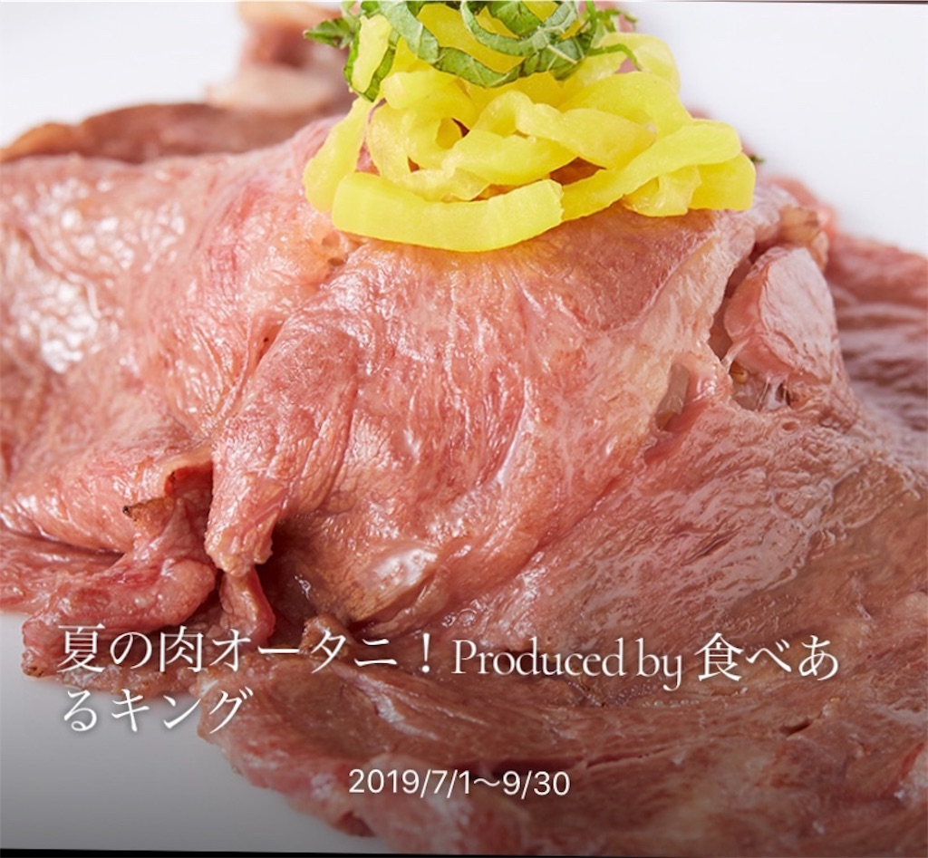 やぴろぐ 3度の飯よりスイーツが好き
