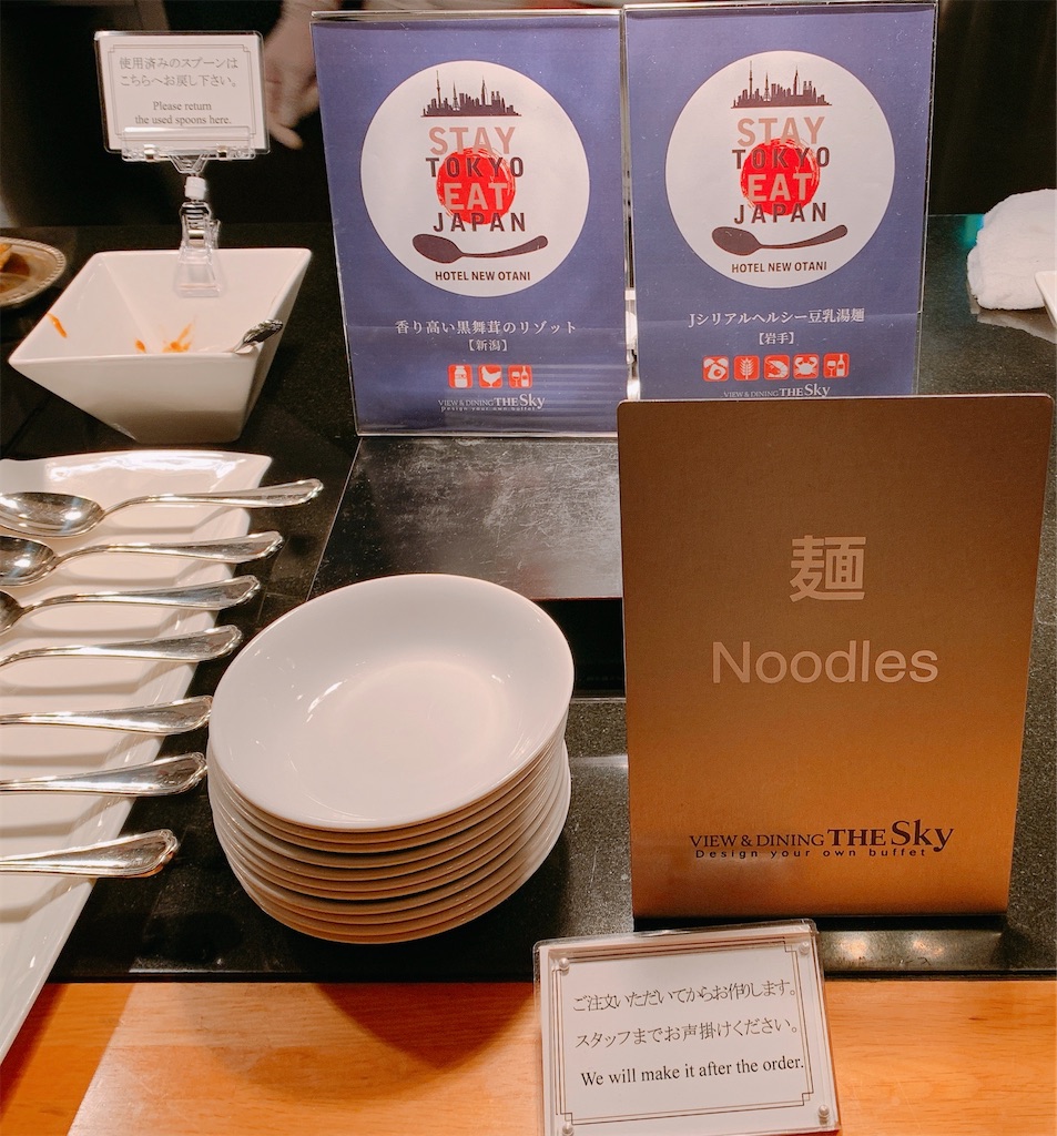 やぴろぐ 3度の飯よりスイーツが好き