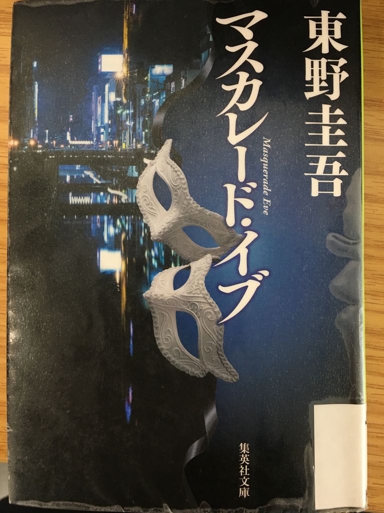 f:id:yaponka:20181021071317j:plain f:id:yaponka:20181021071317j:plain