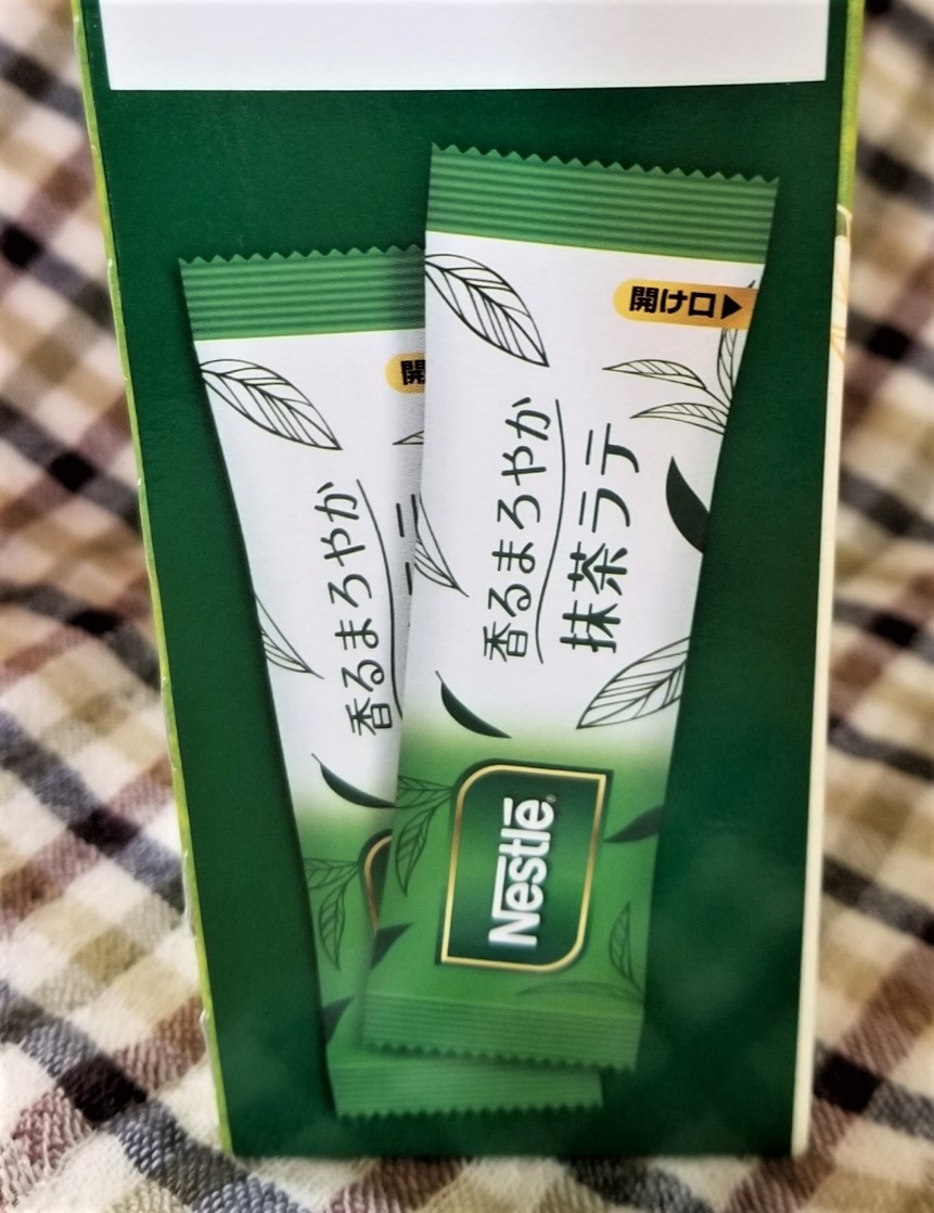 f:id:yappa71shufuugoo:20190903211425j:plain f:id:yappa71shufuugoo:20190903211425j:plain