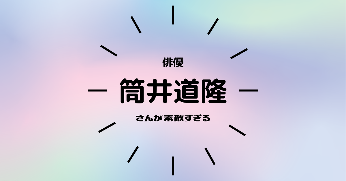 f:id:yappaholiday:20220125191554p:plain