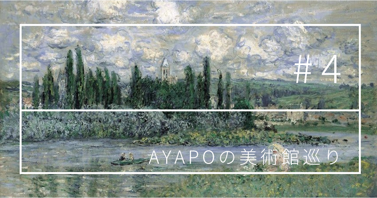 f:id:yapppy_mm:20210302125449p:plain