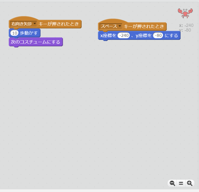 f:id:yappy0622:20180830123804p:plain