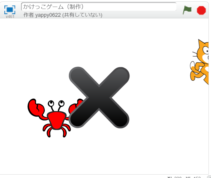 f:id:yappy0622:20180913131946p:plain