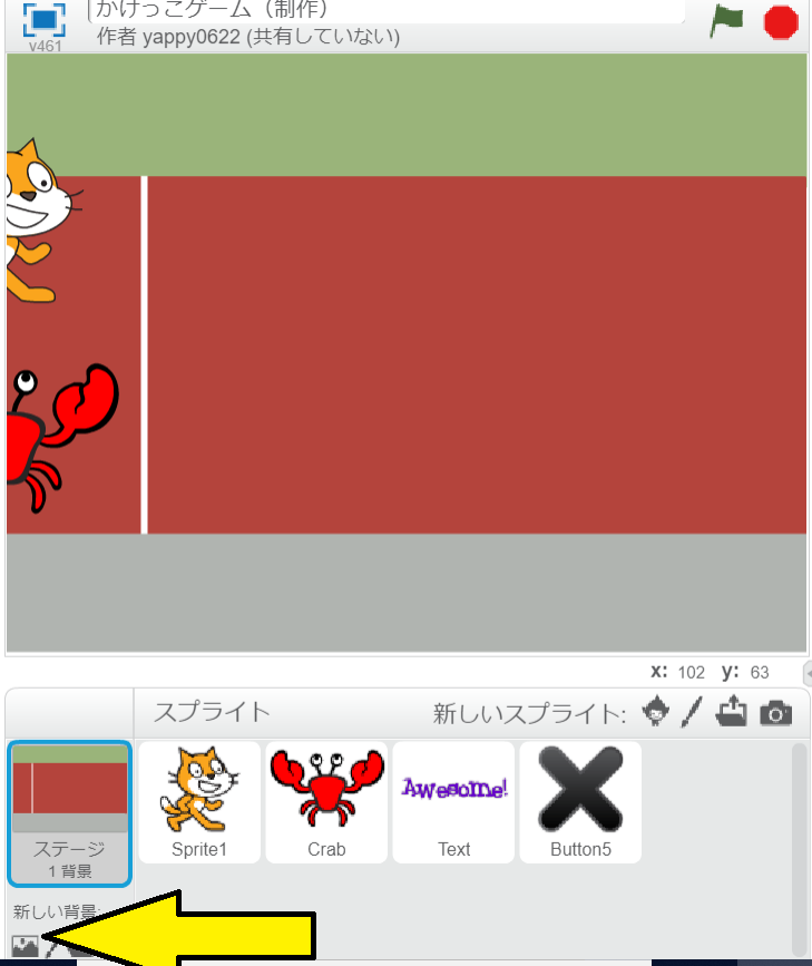 f:id:yappy0622:20180913135102p:plain