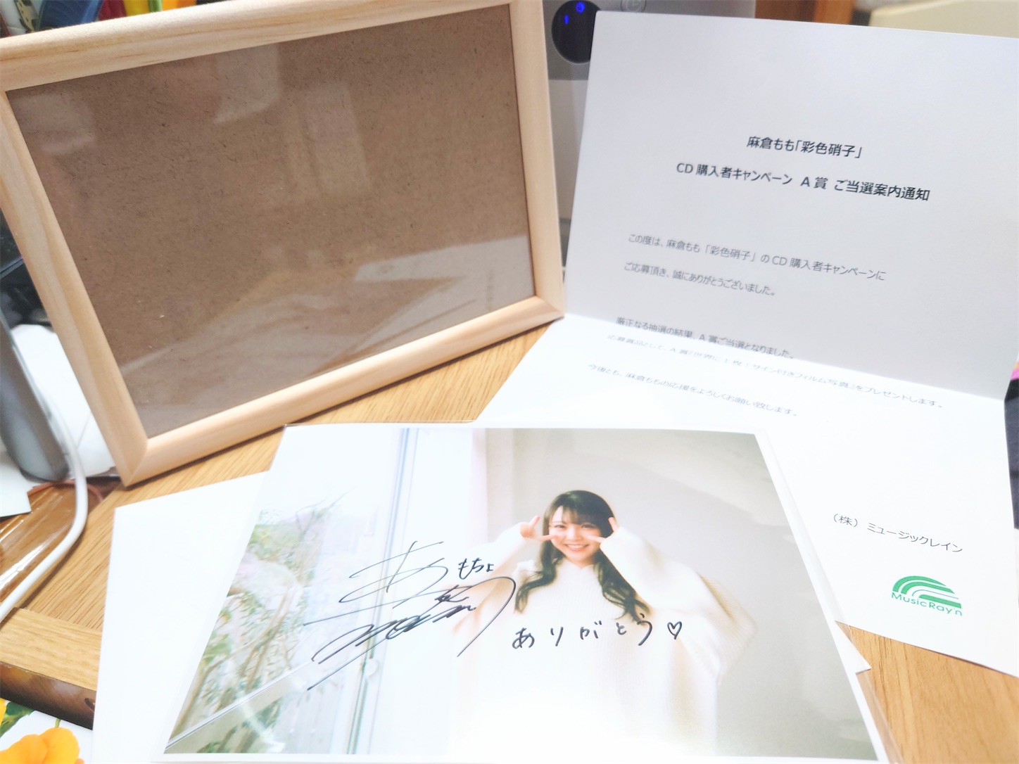 麻倉もも ピンキーフック サイン ポスター A賞 店頭抽選 TrySail 8月18日(水)発売 麻倉もも 「ピンキーフック」店舗別購入者特典