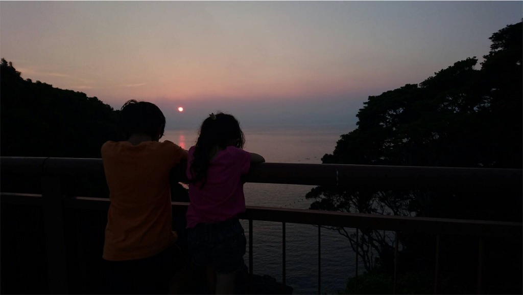 f:id:yappy777:20180825015415j:image