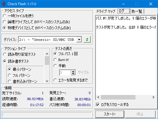 f:id:yapud:20211117214143p:plain