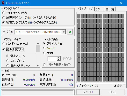 f:id:yapud:20211117214148p:plain