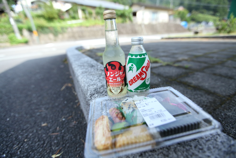 f:id:yapuu-rider:20181107205051j:plain f:id:yapuu-rider:20181107205051j:plain