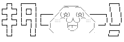 f:id:yapuu-rider:20181108203809p:plain f:id:yapuu-rider:20181108203809p:plain