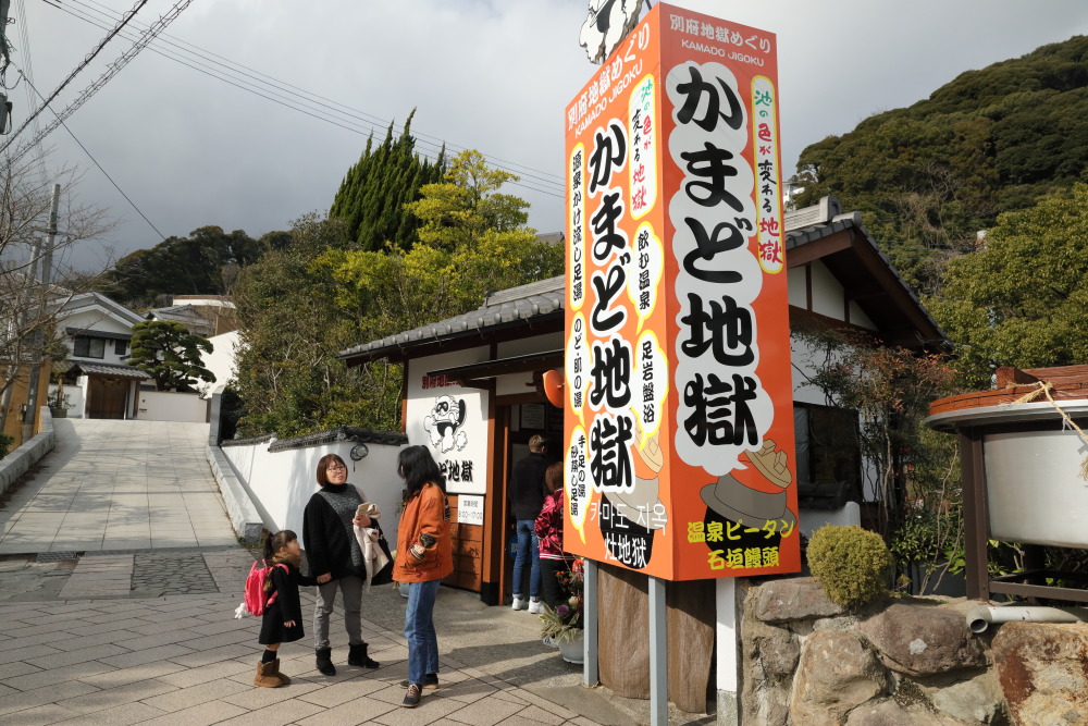 f:id:yapuu-rider:20190116220117j:plain f:id:yapuu-rider:20190116220117j:plain