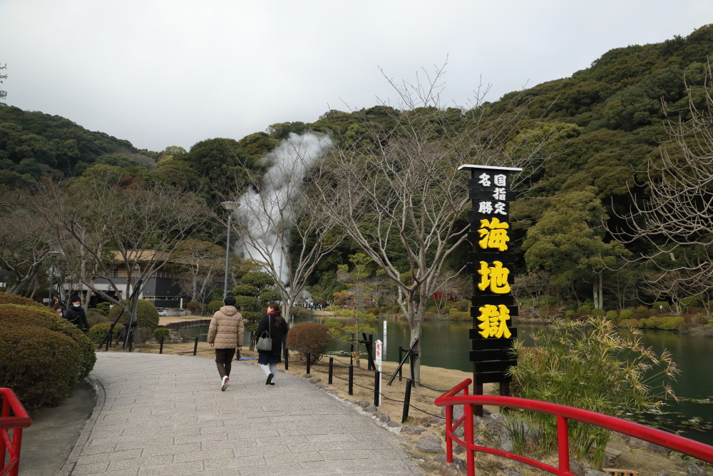 f:id:yapuu-rider:20190116220151j:plain f:id:yapuu-rider:20190116220151j:plain