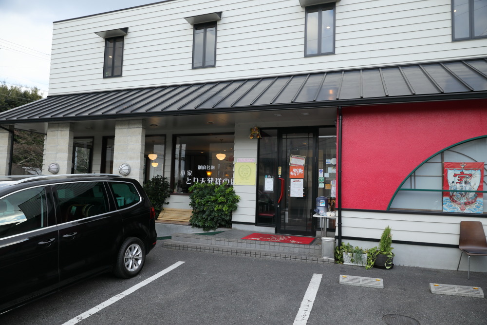 f:id:yapuu-rider:20190116220203j:plain f:id:yapuu-rider:20190116220203j:plain