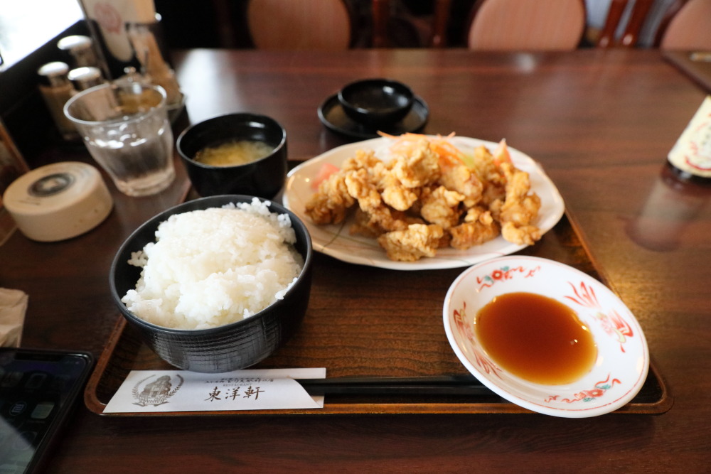 f:id:yapuu-rider:20190116220204j:plain f:id:yapuu-rider:20190116220204j:plain