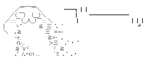 f:id:yapuu-rider:20190117202540p:plain f:id:yapuu-rider:20190117202540p:plain