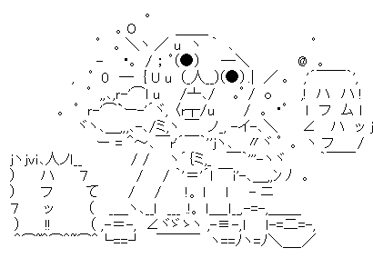 f:id:yapuu-rider:20190117204113p:plain f:id:yapuu-rider:20190117204113p:plain