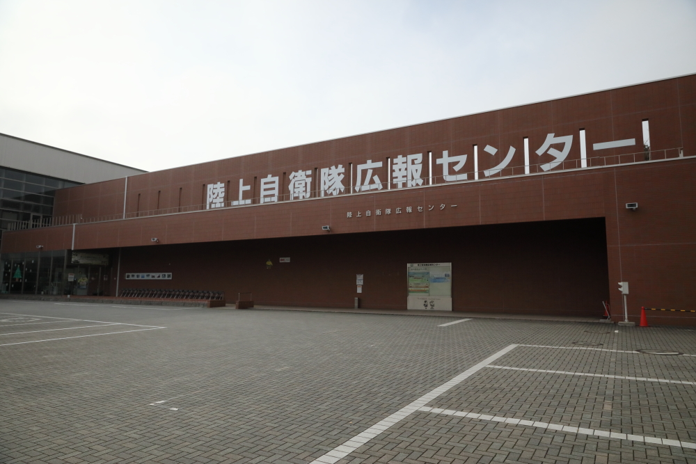 f:id:yapuu-rider:20191211204427j:plain f:id:yapuu-rider:20191211204427j:plain