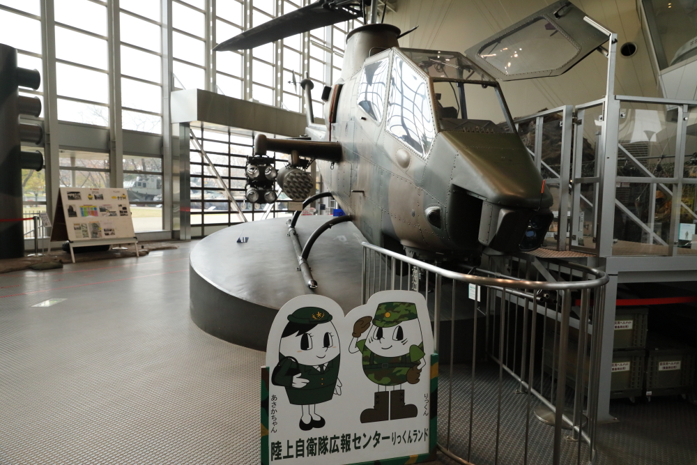 f:id:yapuu-rider:20191211204443j:plain f:id:yapuu-rider:20191211204443j:plain