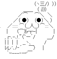 f:id:yapuu-rider:20191213201737p:plain f:id:yapuu-rider:20191213201737p:plain